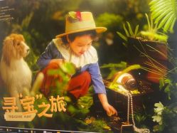 -爱儿美儿童摄影(五路居花园别墅店)