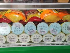 -年记·兴顺斋 牛街清真熟食小吃店