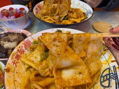 -大嘻咹biangbiang面(历史博物馆店)
