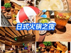 -积慕Cake(解放大道店)