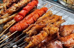 Honey-glazed Pork Ribs