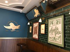 -Pie Bird(新闸路店)