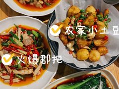 -赤宴·川菜(玉林店)