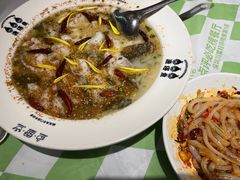 -渔语鱼新川菜Bistro(万象天地店)