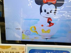 -泡泡玛特POPMART(合生汇店)