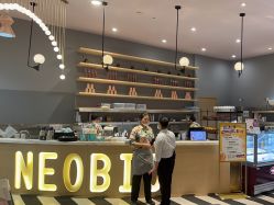 点击看大图 -超级奈尔宝SUPER NEOBIO(杭州星光店)