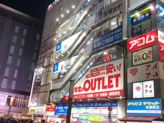 -Animate(秋叶原本馆)