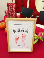 -月幸福月子中心(静安店)