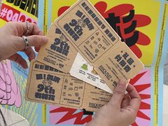 -杉杉奥特莱斯广场(哈尔滨店)