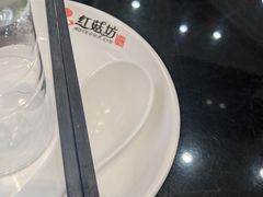 -红菇坊鲜汤火锅(橡树湾店)