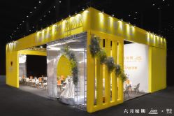 点击看大图 -六月嫁期婚礼(旗舰店)