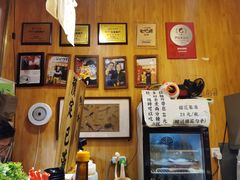 -老龙亭拉面店