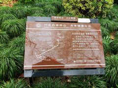 -杭州黄龙洞