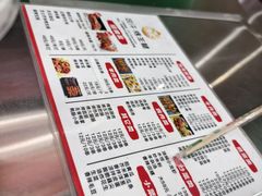 -可汗草原碳烤羊腿(欧景城店)