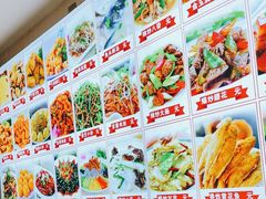 -食鸡公社辣子鸡·潍坊菜·烧烤