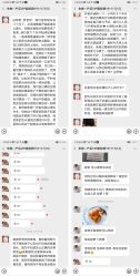-慢脚印孕产中心(园区国金店)