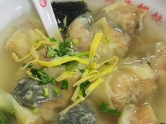 -海平馄饨(逍遥二路店)