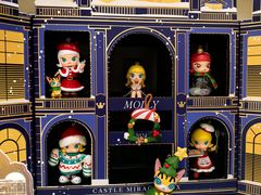 -泡泡玛特POPMART(蓝色港湾店)