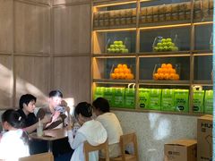 -混果汁(前海嘉里中心店)