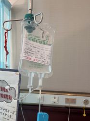 -南京医科大学友谊整形外科医院