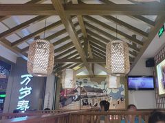-万岁寿司(天河领展店)