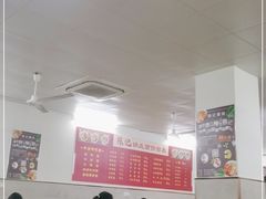 大堂-陈记锅盖面(长江路店)