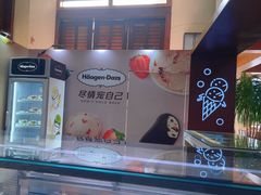 -亚龙湾喜来登·美景台大堂吧