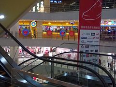 店内环境-光启城时尚购物中心