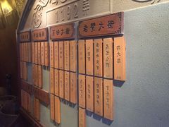 -1192弄老上海风情街(世纪汇广场店)