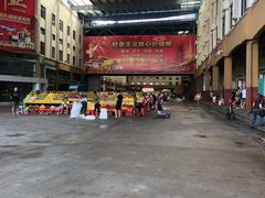 -鸿港海鲜批发市场