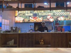 -狐狸爱上椰子鸡(滨江星光大道店)