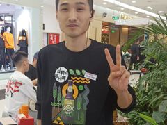 -海底捞火锅(凯德广场店)