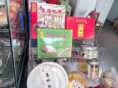 -王泰和高桥松饼(富华大楼店)
