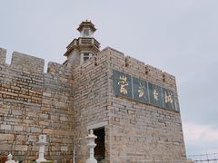 -崇武古城风景区