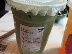 -炖物24章·顺时轻养茶(黄龙店)