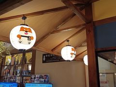 -大江户·温泉洗浴(浑南店)