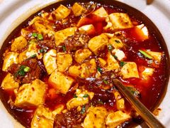 麻婆豆腐-川堂风·跷脚牛肉·乐山爆炒(宝山日月光店)