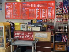 -螺蛳粉先生(蓟门桥店)