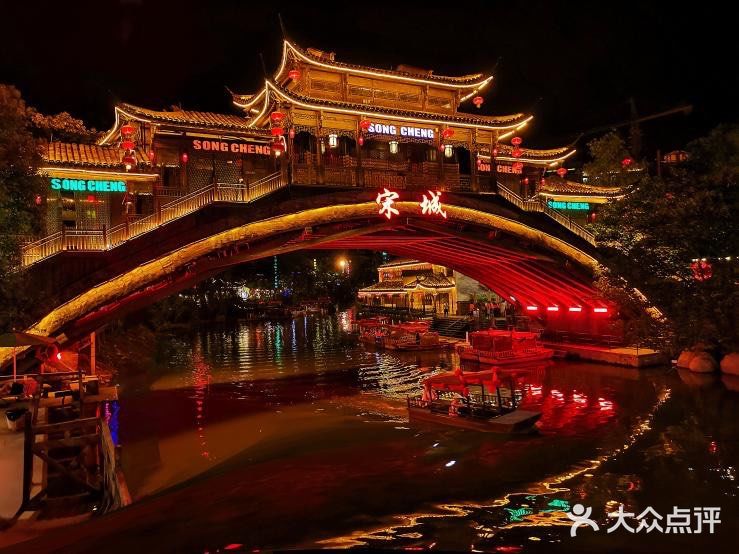杭州宋城图片