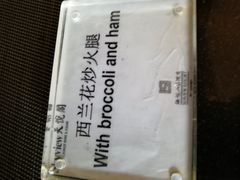 -天悦阁海景酒廊