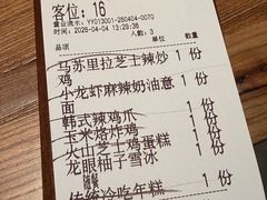 -南通CBD大有境