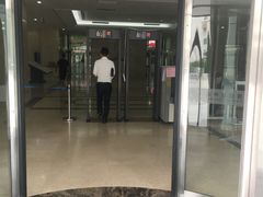 -人力资源发展促进中心