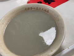 豆汁-老磁器口豆汁店(天坛店)