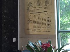 -菲鱼体育恒温游泳馆(中海名城店)