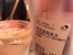 冰芝芝金凤茶王-喜茶(上海五角场万达店)
