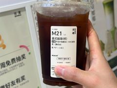 -古茗(洛阳宝龙广场店)