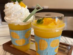 -Make Me Mango Tha Tian