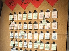 -晃晃悠悠酒肉合作社