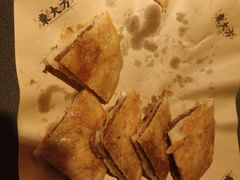 -東大方(海宁海昌路店)
