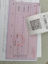 -爱帝宫月子中心(罗湖别墅院)